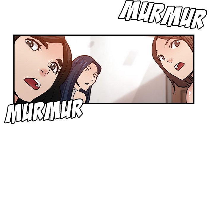 Stretched Out Love chapter 47 page 9