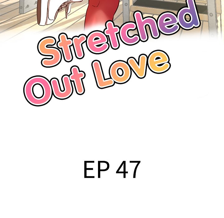 Stretched Out Love chapter 47 page 17