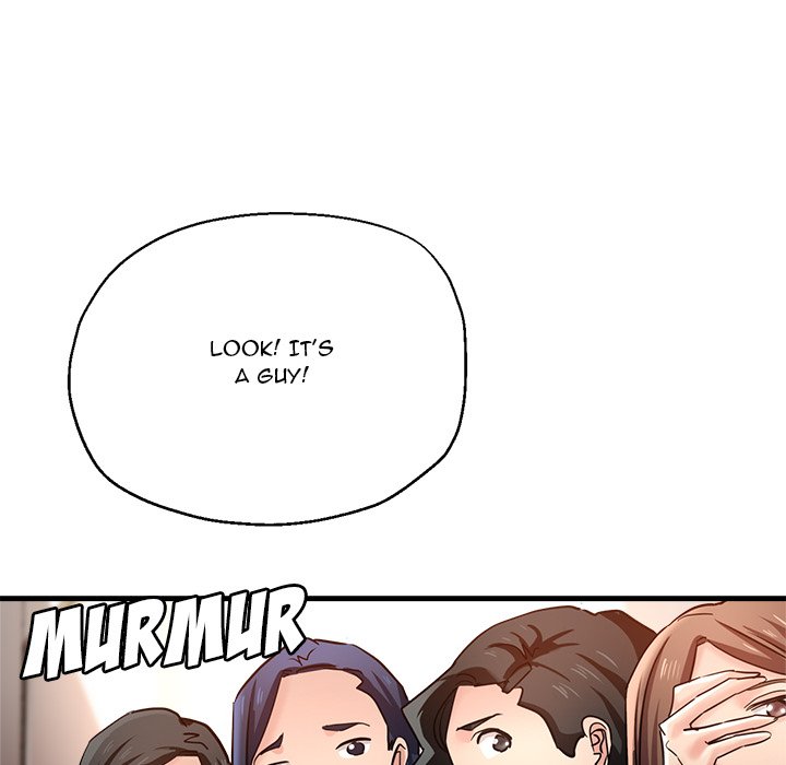 Stretched Out Love chapter 47 page 19