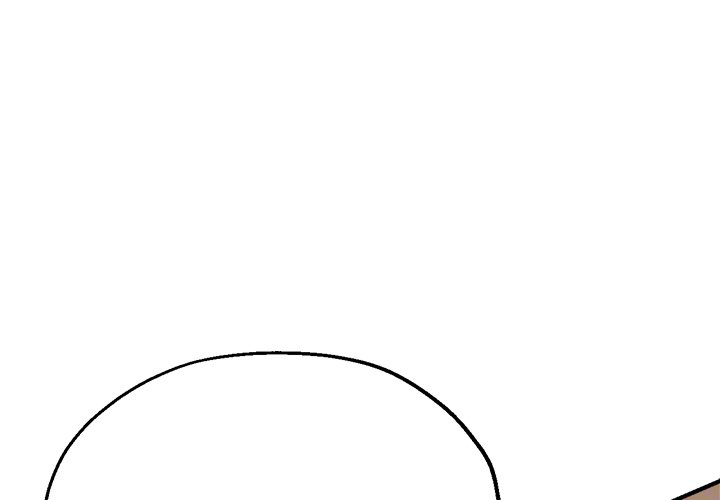 Stretched Out Love chapter 48 page 1