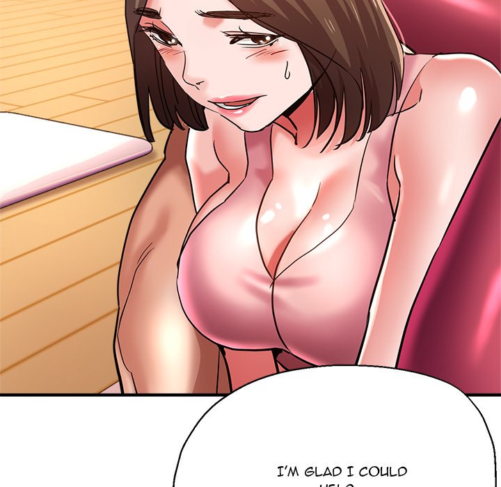 Stretched Out Love chapter 48 page 77