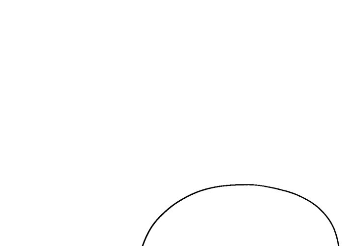 Stretched Out Love chapter 49 page 1
