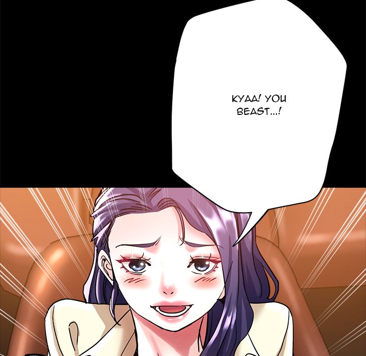 Stretched Out Love chapter 49 page 82