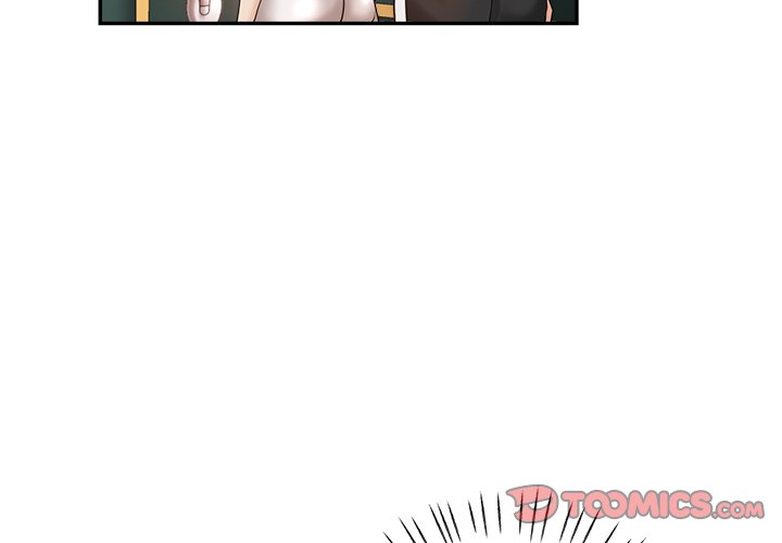 Stretched Out Love chapter 5 page 3