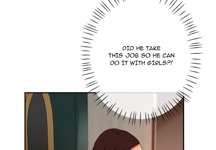 Stretched Out Love chapter 5 page 4