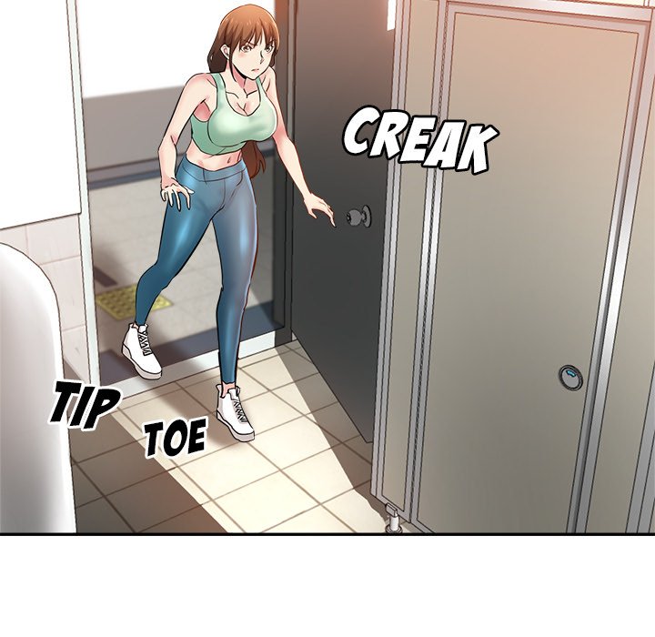 Stretched Out Love chapter 5 page 17