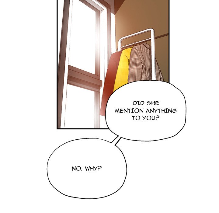 Stretched Out Love chapter 5 page 49