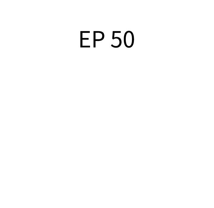 Stretched Out Love chapter 50 page 15