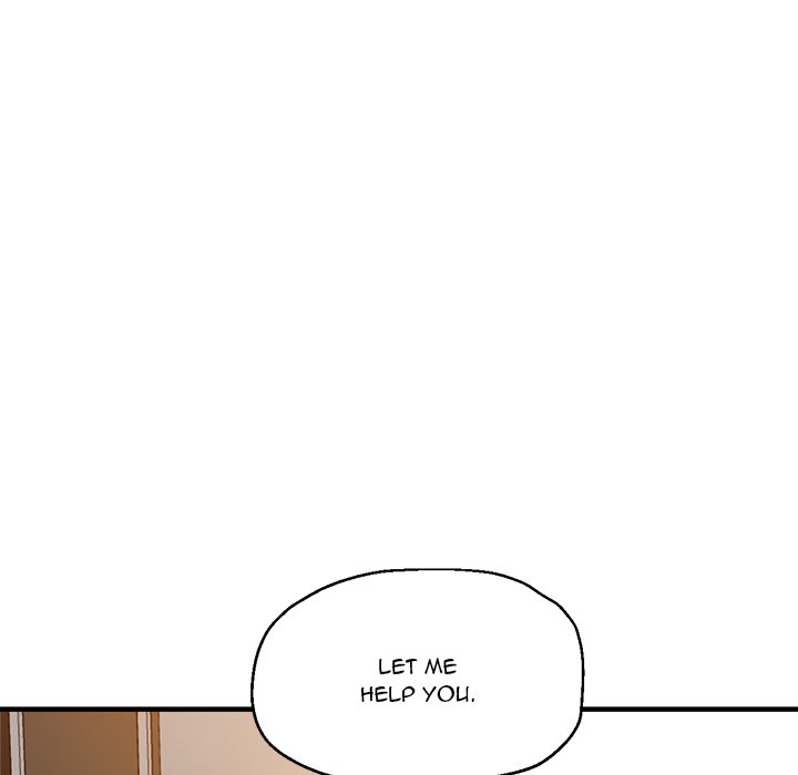 Stretched Out Love chapter 50 page 23