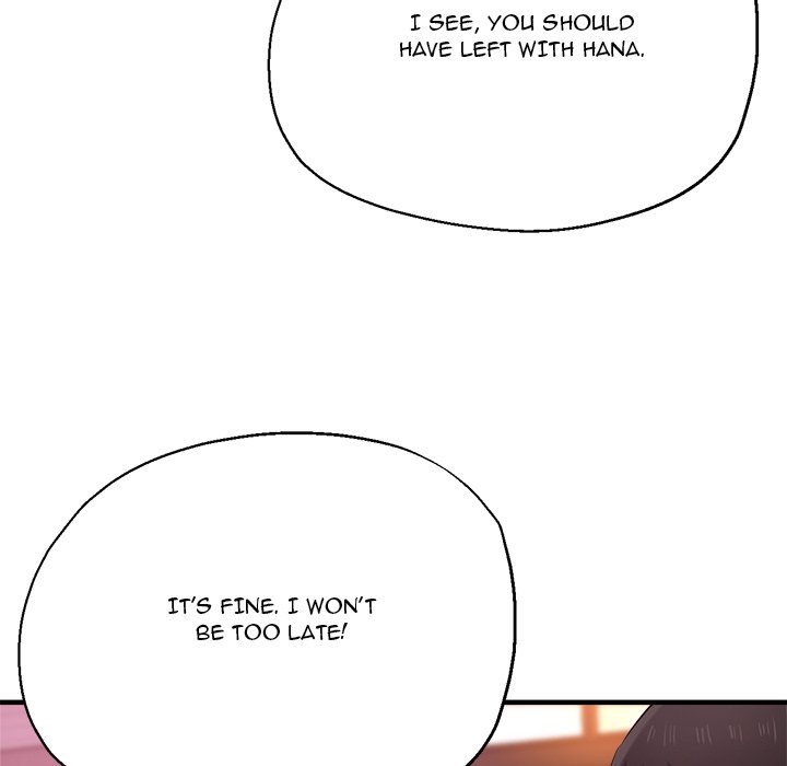 Stretched Out Love chapter 50 page 50