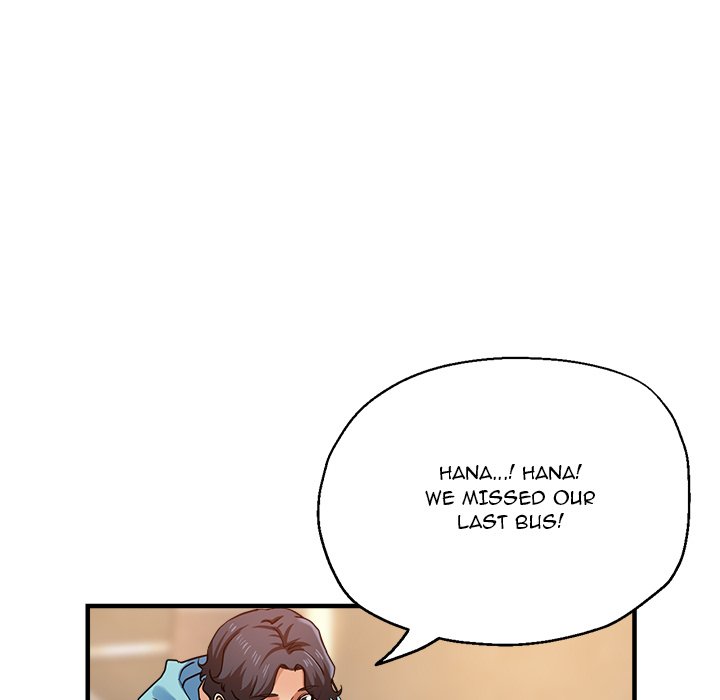Stretched Out Love chapter 50 page 87