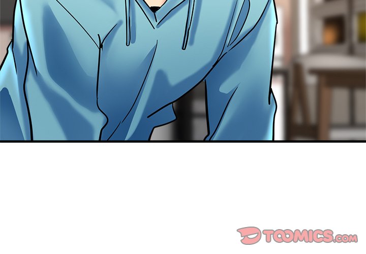 Stretched Out Love chapter 51 page 3