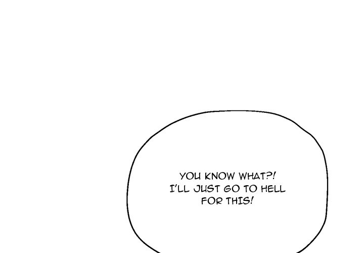 Stretched Out Love chapter 51 page 4