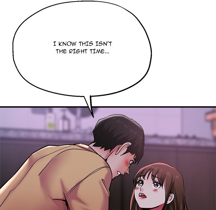 Stretched Out Love chapter 51 page 73