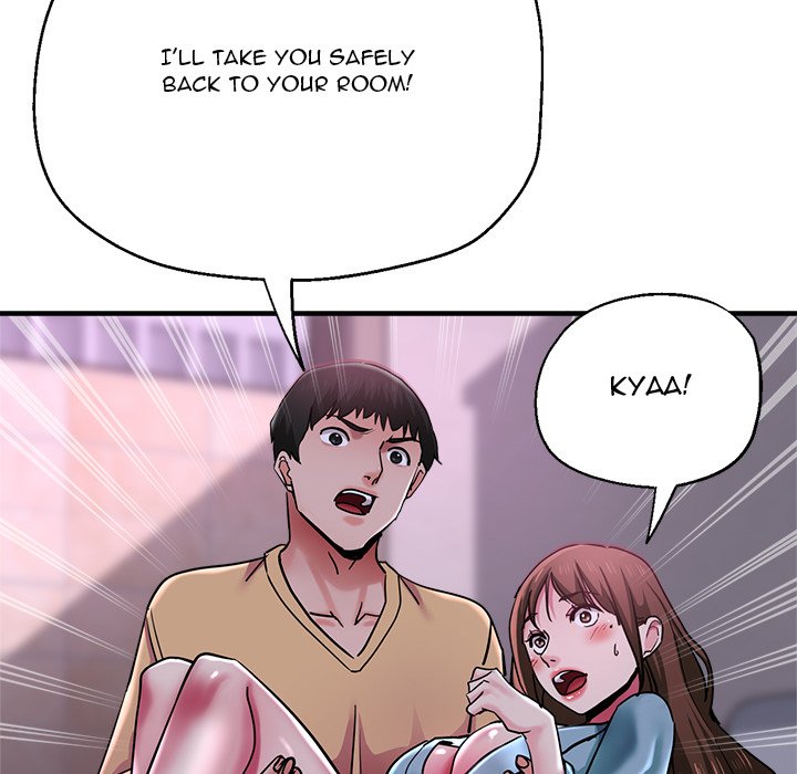 Stretched Out Love chapter 51 page 77
