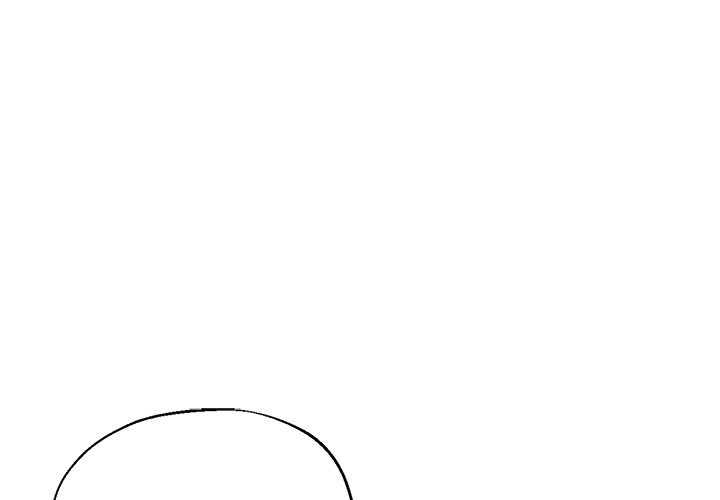 Stretched Out Love chapter 52 page 1