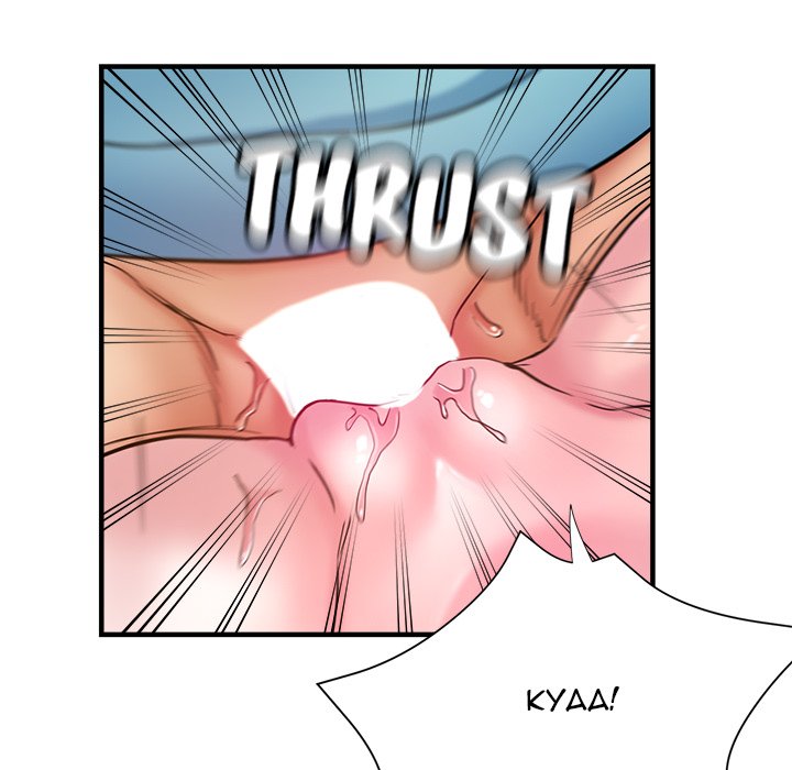 Stretched Out Love chapter 52 page 60