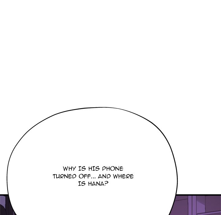 Stretched Out Love chapter 52 page 86