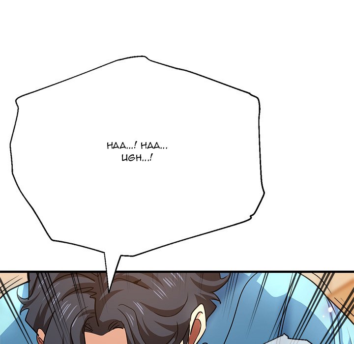 Stretched Out Love chapter 52 page 98