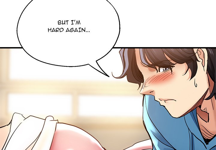 Stretched Out Love chapter 53 page 2