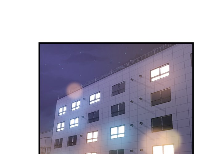 Stretched Out Love chapter 54 page 2