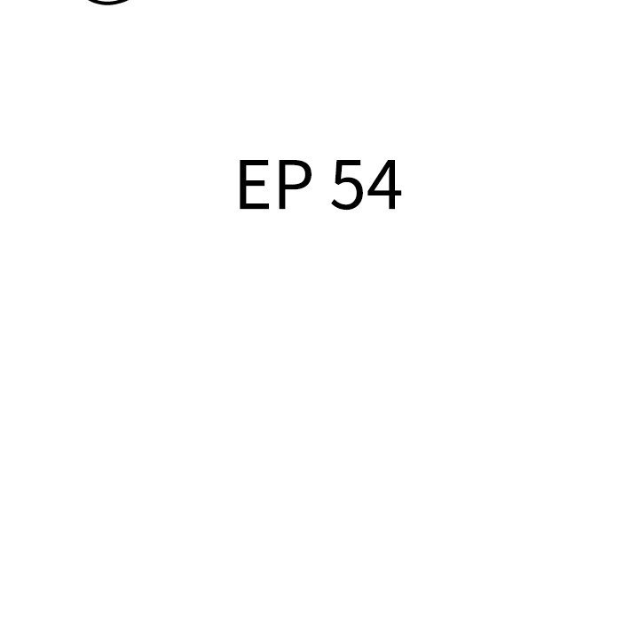 Stretched Out Love chapter 54 page 17
