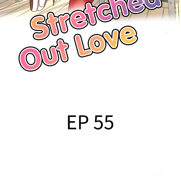 Stretched Out Love chapter 55 page 15