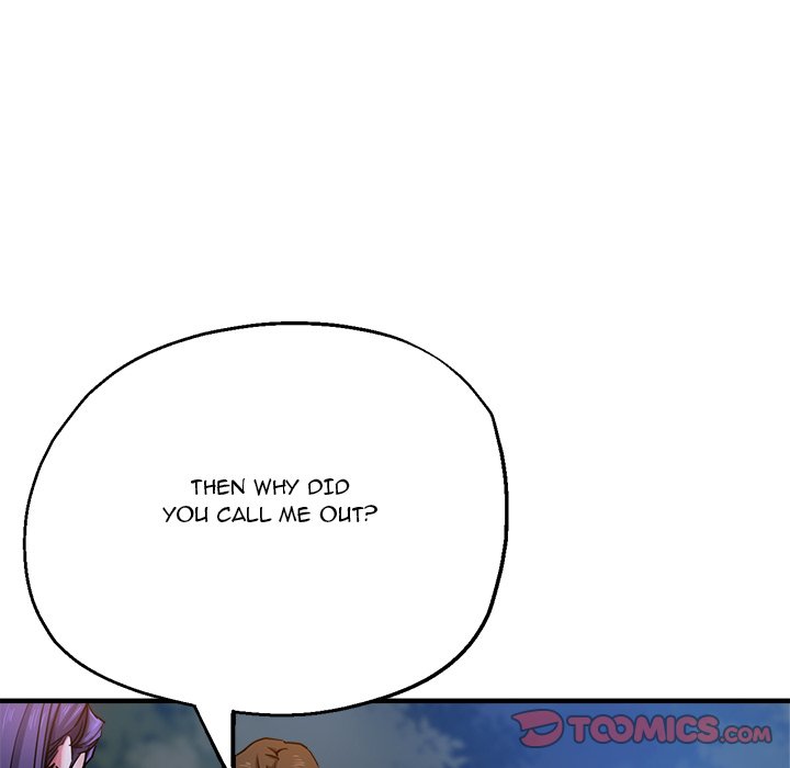 Stretched Out Love chapter 55 page 21