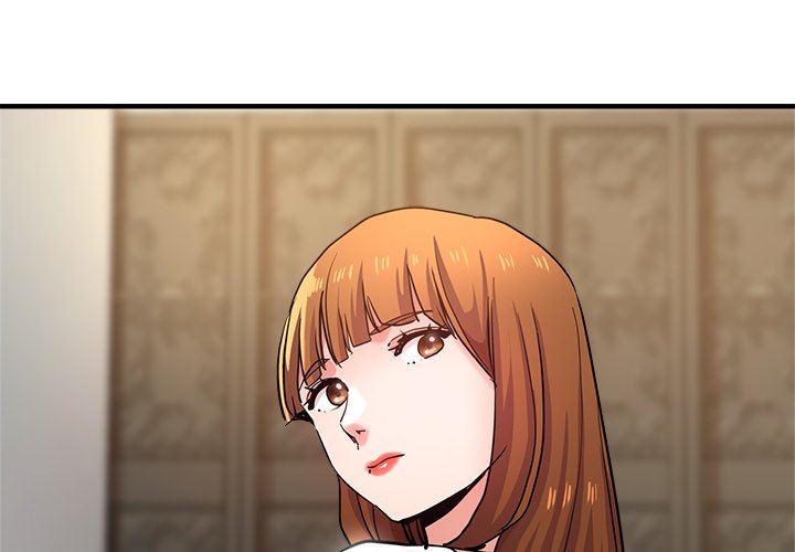Stretched Out Love chapter 57 page 2