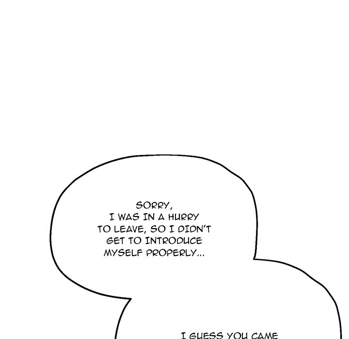Stretched Out Love chapter 57 page 29