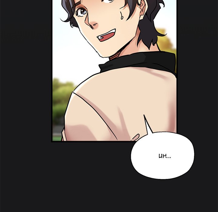 Stretched Out Love chapter 57 page 56