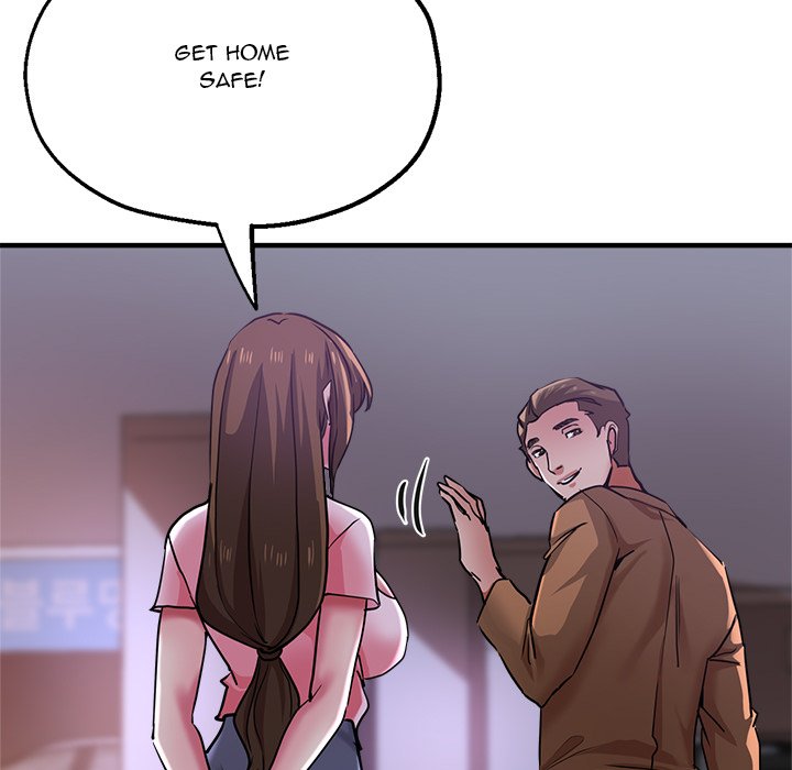 Stretched Out Love chapter 58 page 5