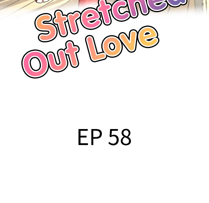 Stretched Out Love chapter 58 page 17