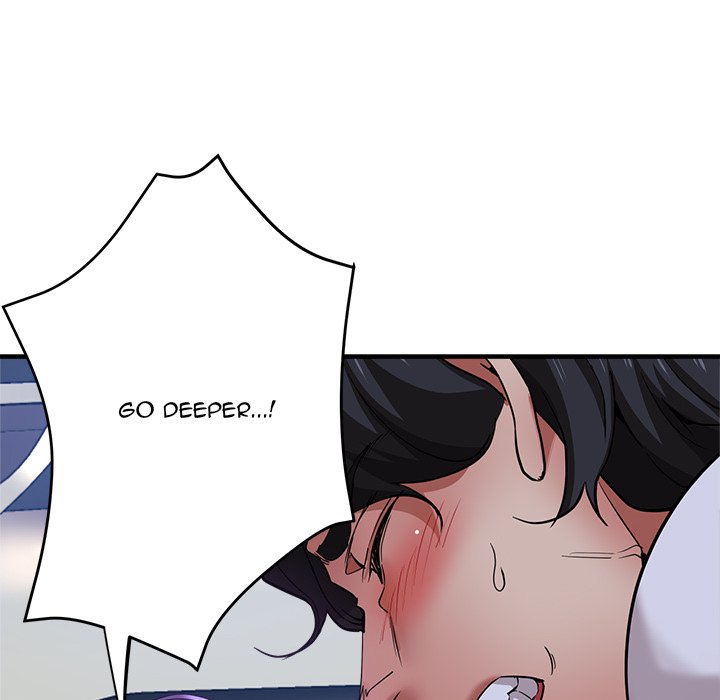 Stretched Out Love chapter 58 page 22