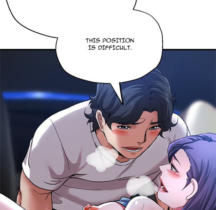 Stretched Out Love chapter 58 page 34