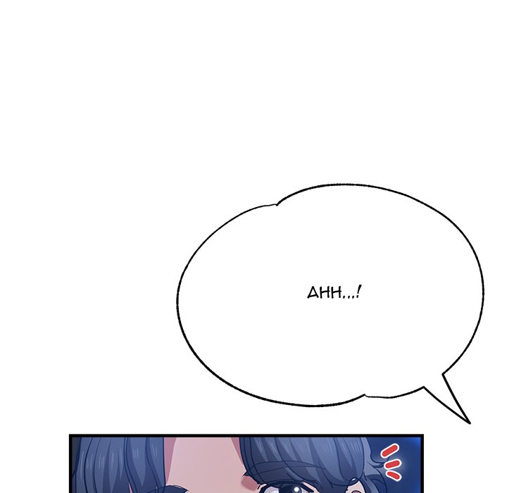 Stretched Out Love chapter 58 page 44