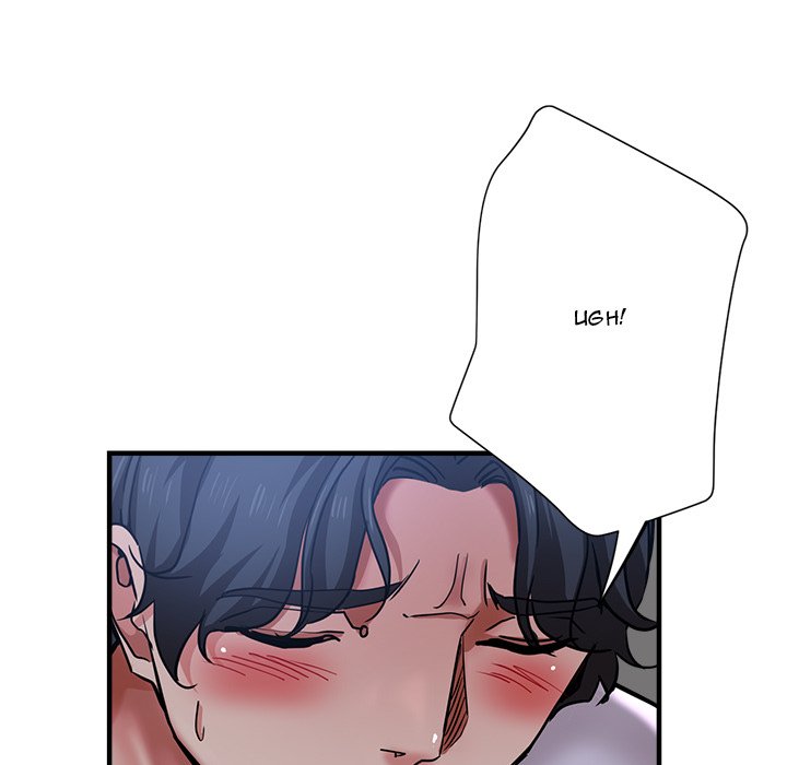 Stretched Out Love chapter 58 page 59