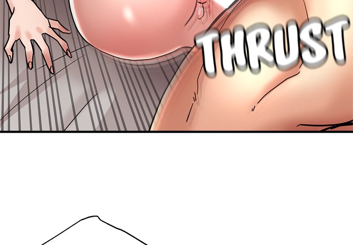 Stretched Out Love chapter 59 page 4