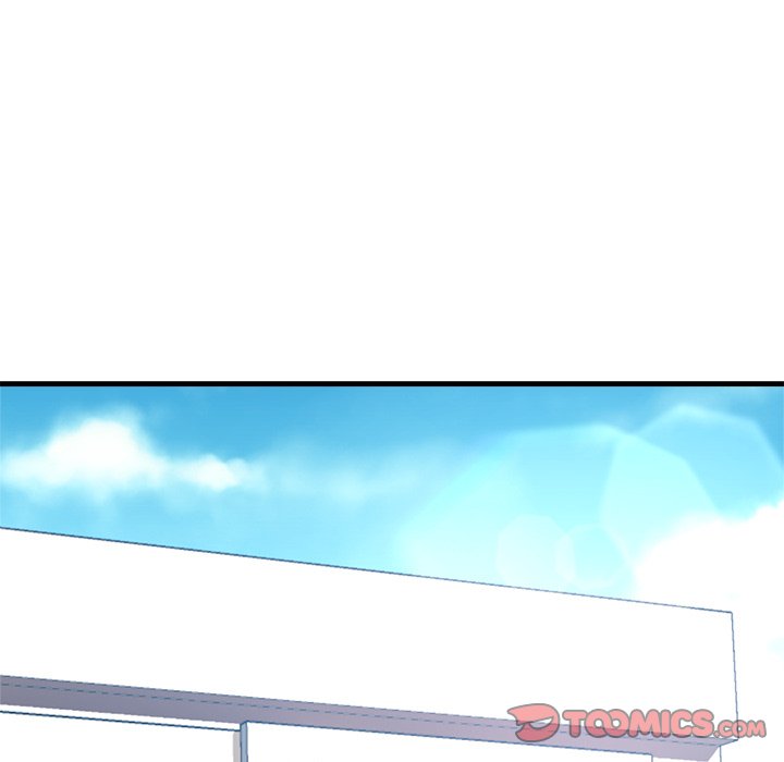 Stretched Out Love chapter 59 page 21