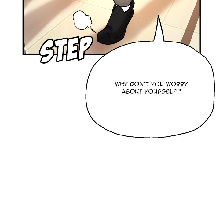 Stretched Out Love chapter 59 page 59