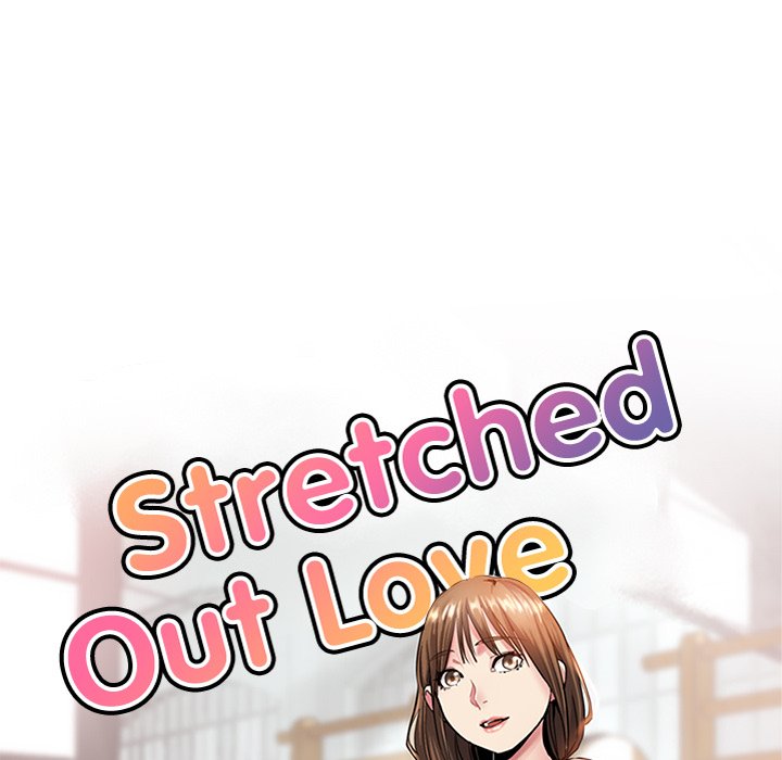 Stretched Out Love chapter 6 page 17