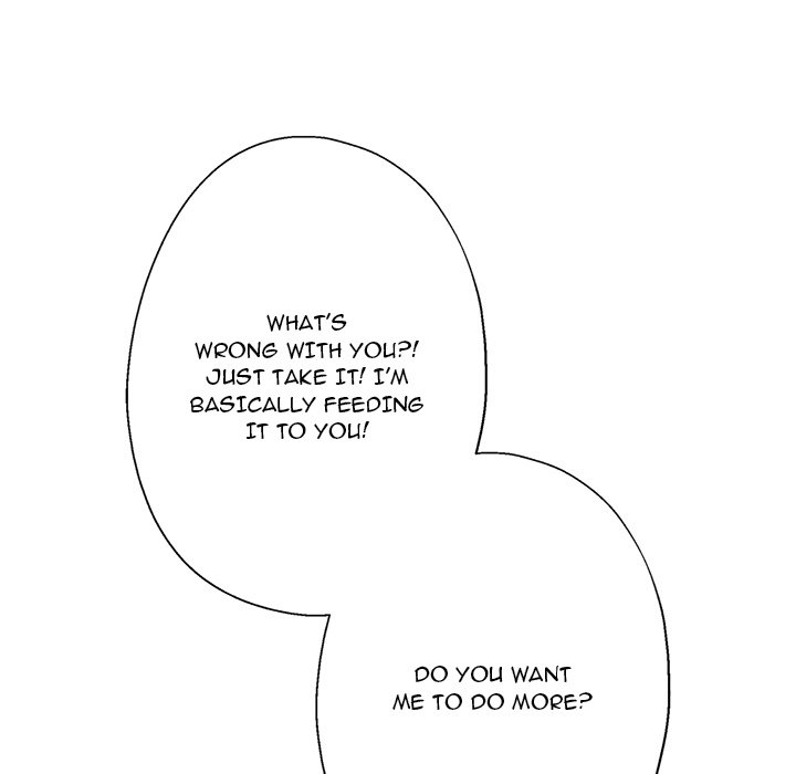 Stretched Out Love chapter 6 page 41