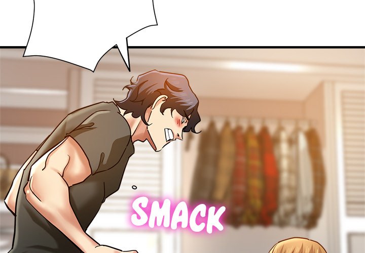 Stretched Out Love chapter 60 page 2