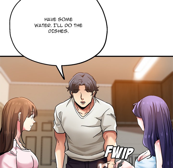 Stretched Out Love chapter 60 page 43