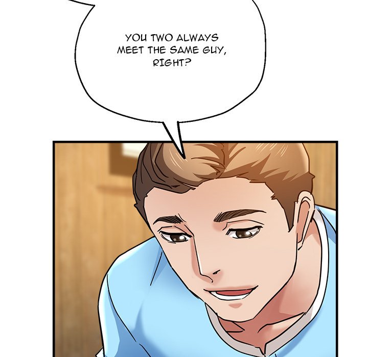 Stretched Out Love chapter 60 page 94