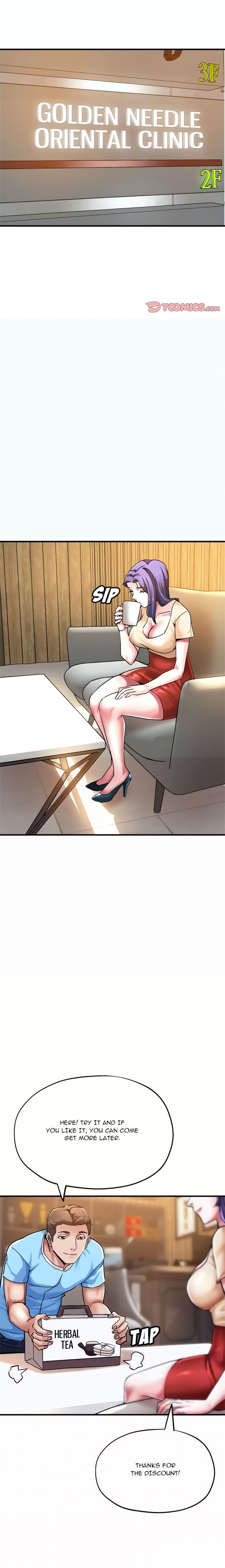 Stretched Out Love chapter 62 page 17