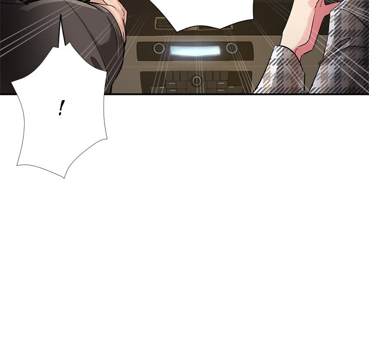 Stretched Out Love chapter 7 page 21