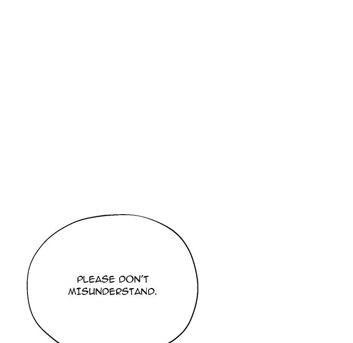 Stretched Out Love chapter 7 page 155
