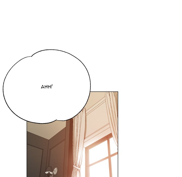 Stretched Out Love chapter 8 page 69