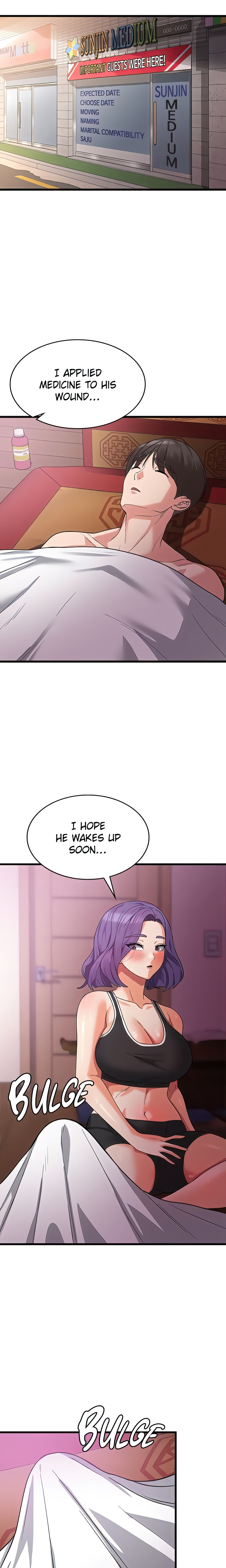 Strong Man Pretty Woman (Official) chapter 16 page 11